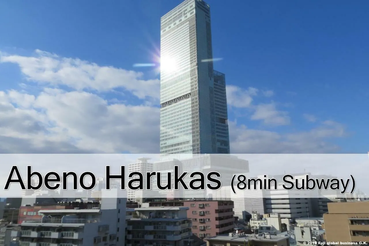 プレステージ スイーツ 大阪 あびこヴィラ 日本