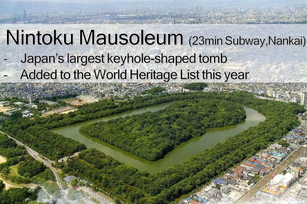 プレステージ スイーツ 大阪 あびこヴィラ 0*, 大阪市 日本