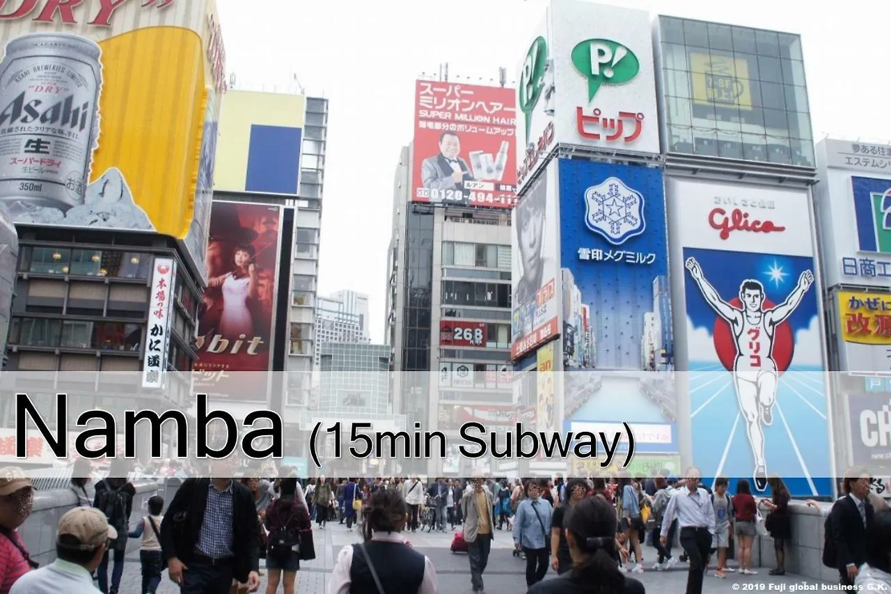 別荘 プレステージ スイーツ 大阪 あびこヴィラ 日本