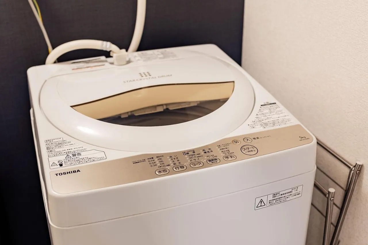 Prestige Suites Osaka Abiko Ferienhaus