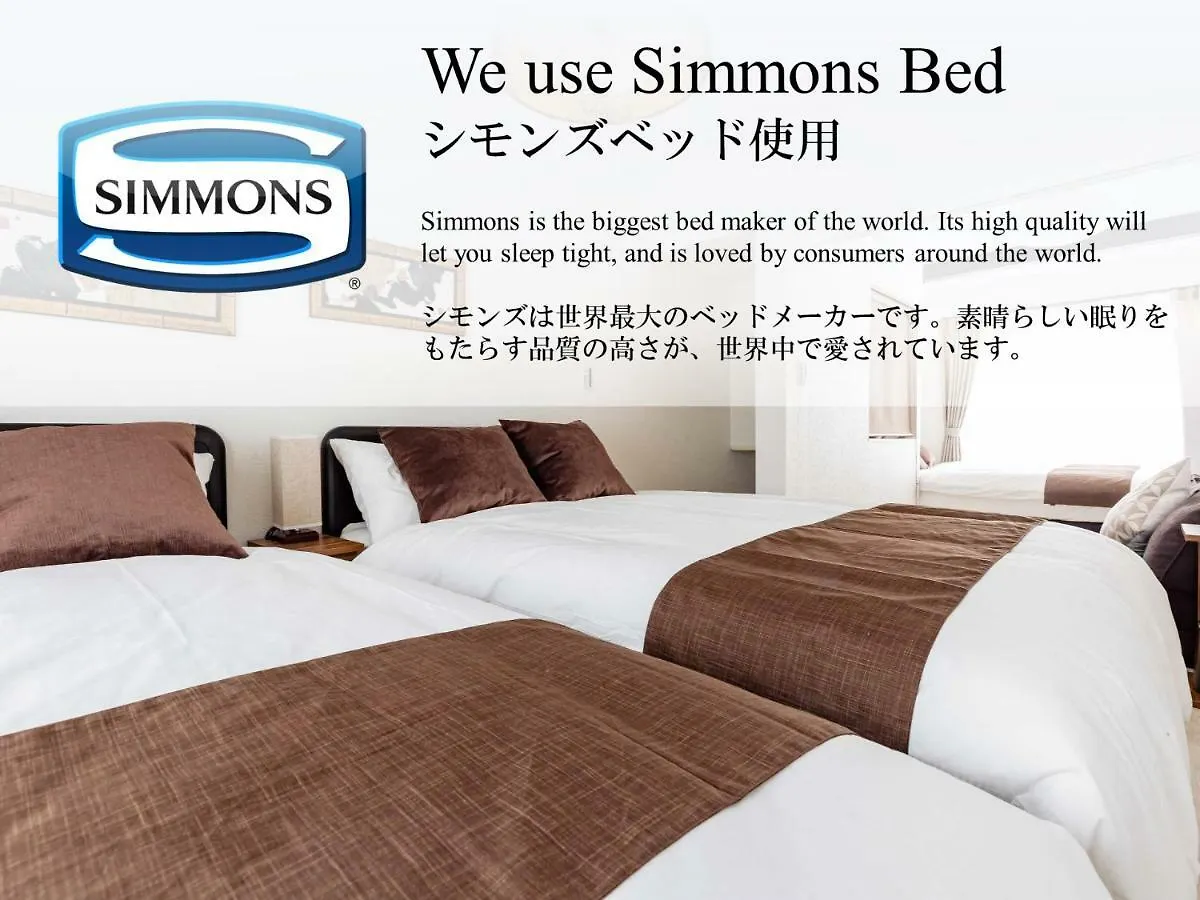 Prestige Suites Osaka Abiko 0*,